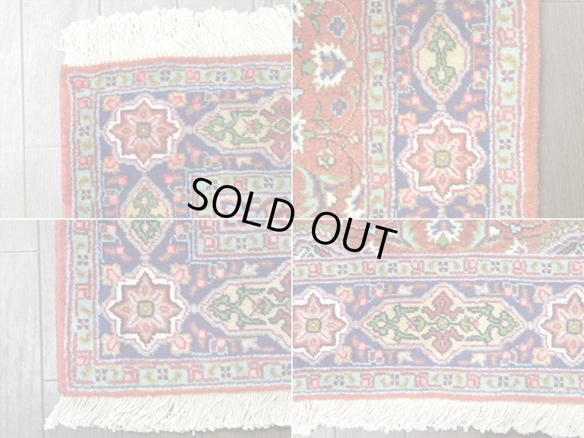 画像15: 新品 ペルシャ 絨毯 サルーク 1.5m センター サイズ 148 x 100 cm E46 ウール 手織り トライバル ラグ ハンドメイド マット カーペット 茶 (15)