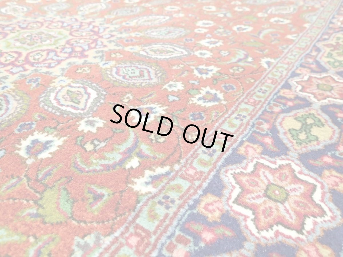 画像10: 新品 ペルシャ 絨毯 サルーク 1.5m センター サイズ 148 x 100 cm E46 ウール 手織り トライバル ラグ ハンドメイド マット カーペット 茶 (10)