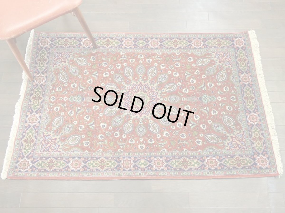 画像3: 新品 ペルシャ 絨毯 サルーク 1.5m センター サイズ 148 x 100 cm E46 ウール 手織り トライバル ラグ ハンドメイド マット カーペット 茶 (3)