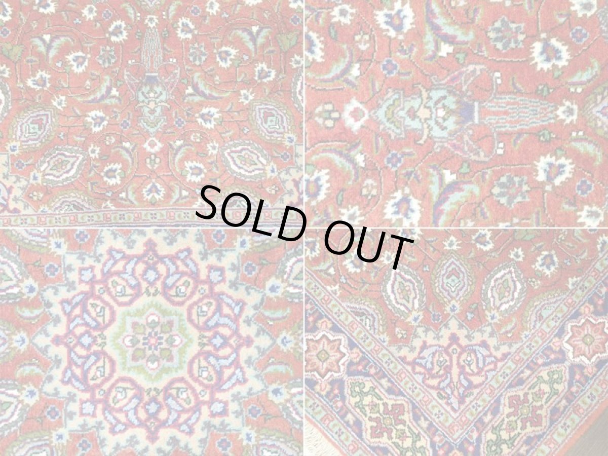 画像14: 新品 ペルシャ 絨毯 サルーク 1.5m センター サイズ 148 x 100 cm E46 ウール 手織り トライバル ラグ ハンドメイド マット カーペット 茶 (14)