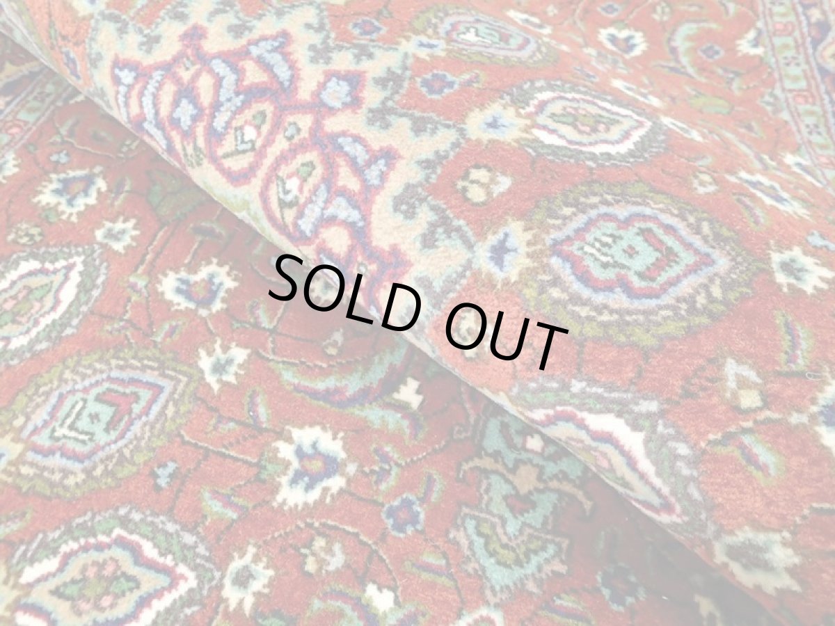 画像13: 新品 ペルシャ 絨毯 サルーク 1.5m センター サイズ 148 x 100 cm E46 ウール 手織り トライバル ラグ ハンドメイド マット カーペット 茶 (13)