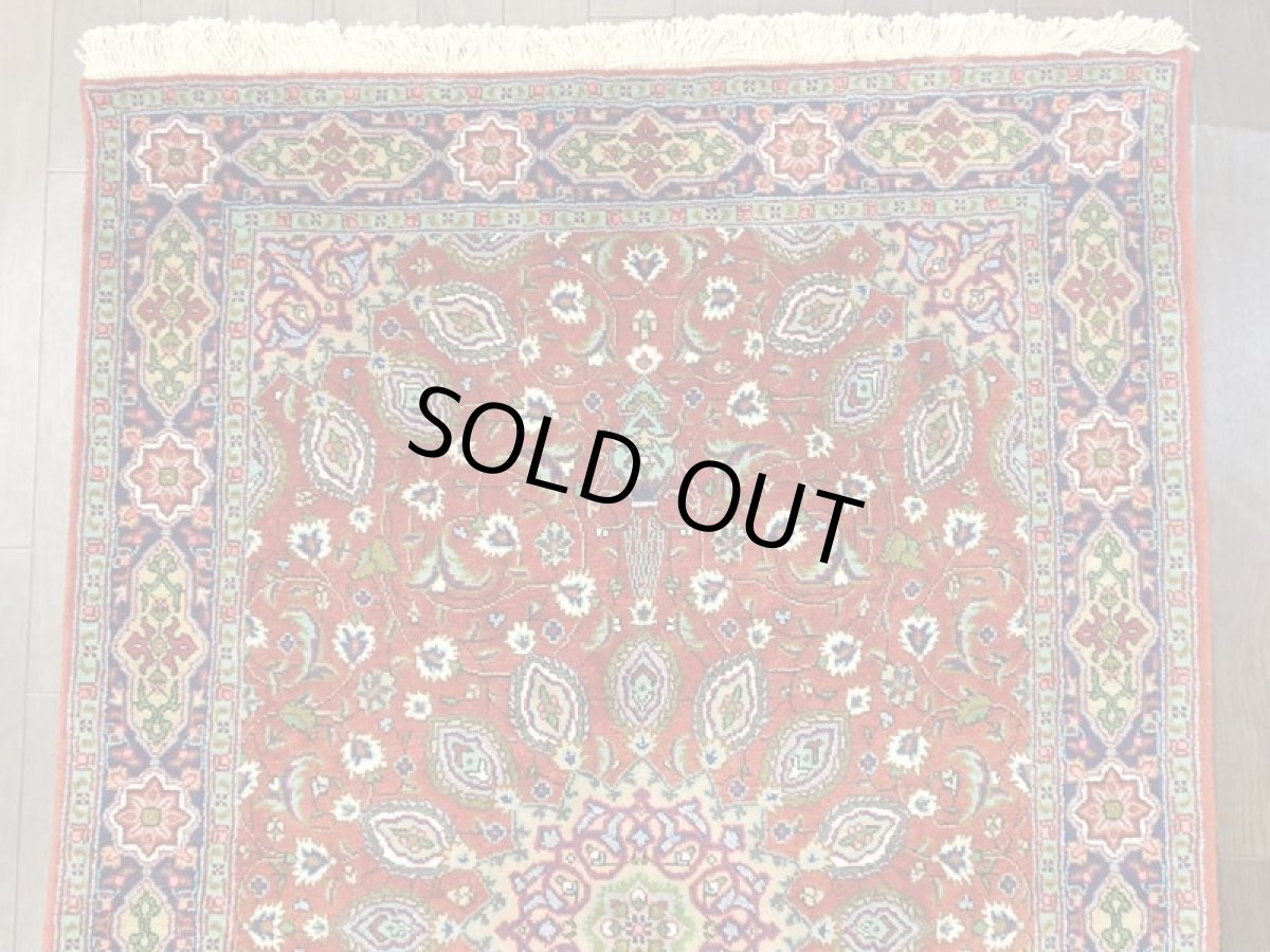 画像5: 新品 ペルシャ 絨毯 サルーク 1.5m センター サイズ 148 x 100 cm E46 ウール 手織り トライバル ラグ ハンドメイド マット カーペット 茶 (5)