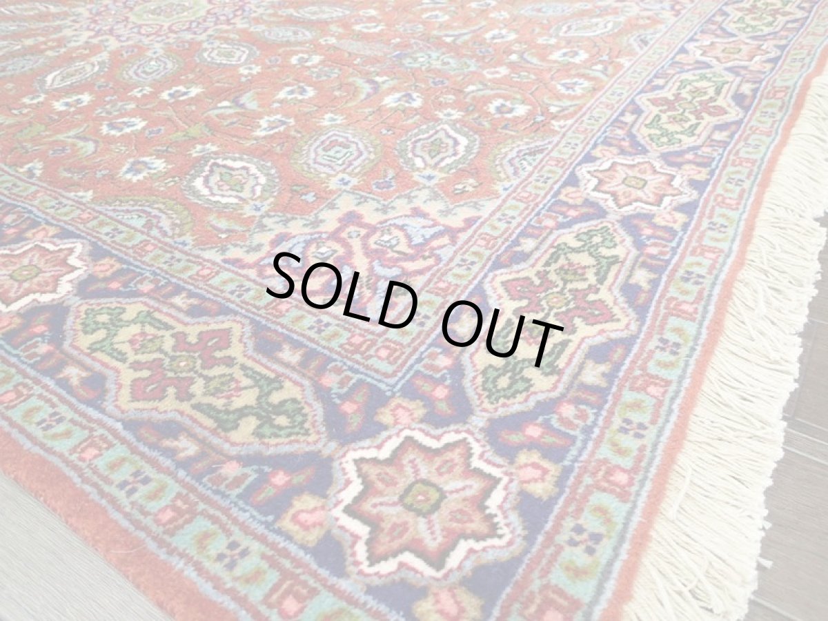 画像11: 新品 ペルシャ 絨毯 サルーク 1.5m センター サイズ 148 x 100 cm E46 ウール 手織り トライバル ラグ ハンドメイド マット カーペット 茶 (11)