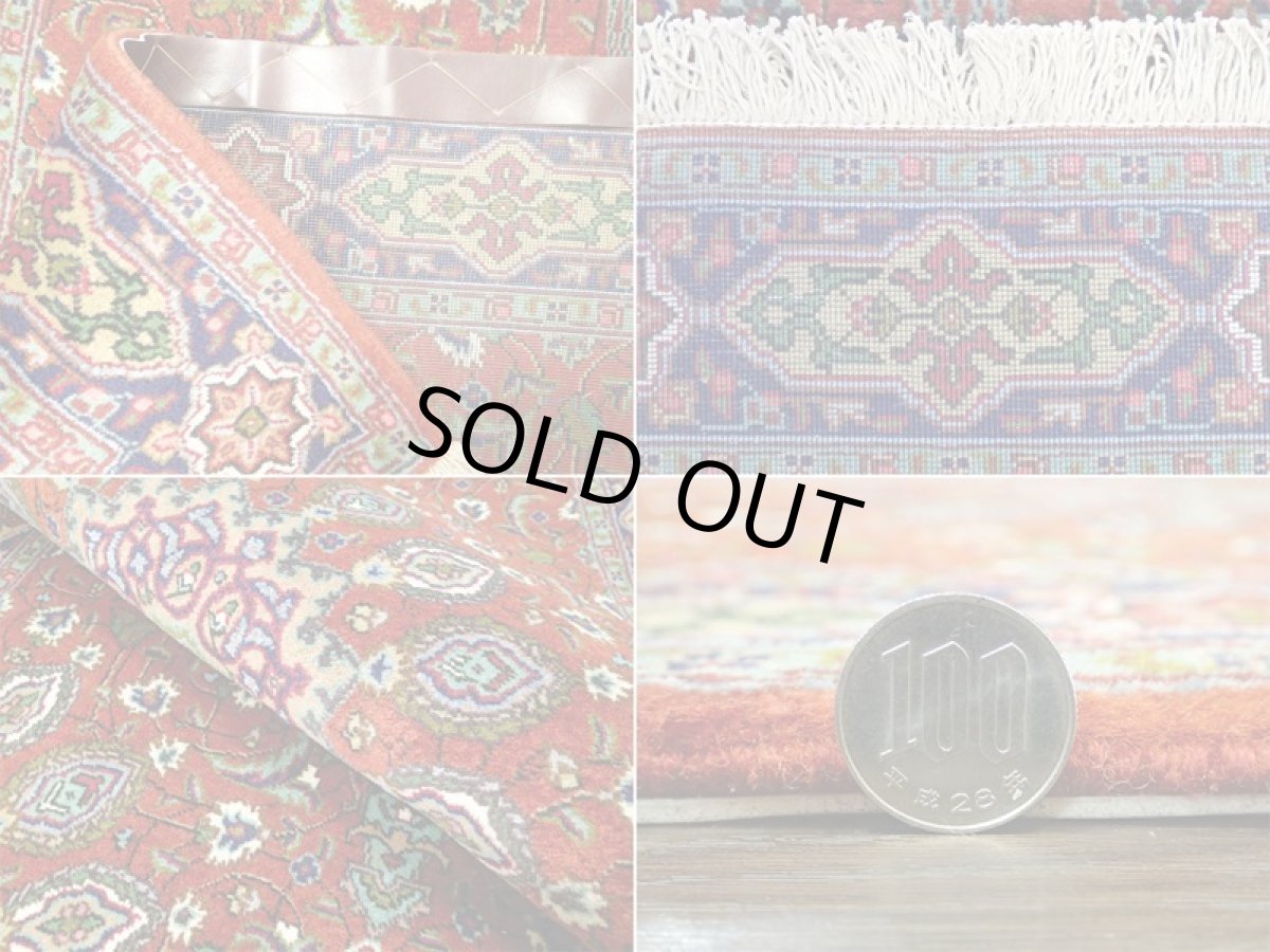 画像16: 新品 ペルシャ 絨毯 サルーク 1.5m センター サイズ 148 x 100 cm E46 ウール 手織り トライバル ラグ ハンドメイド マット カーペット 茶 (16)