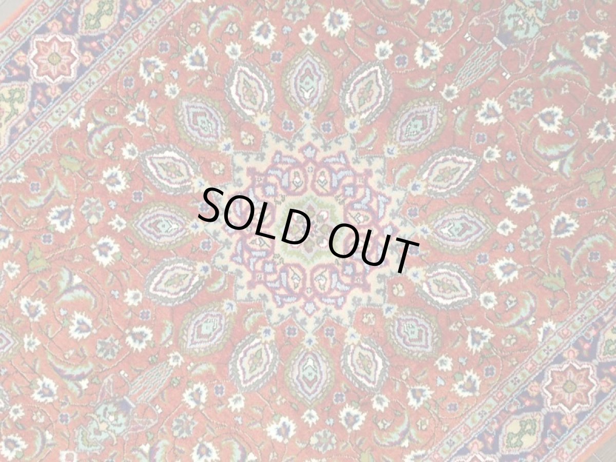 画像6: 新品 ペルシャ 絨毯 サルーク 1.5m センター サイズ 148 x 100 cm E46 ウール 手織り トライバル ラグ ハンドメイド マット カーペット 茶 (6)