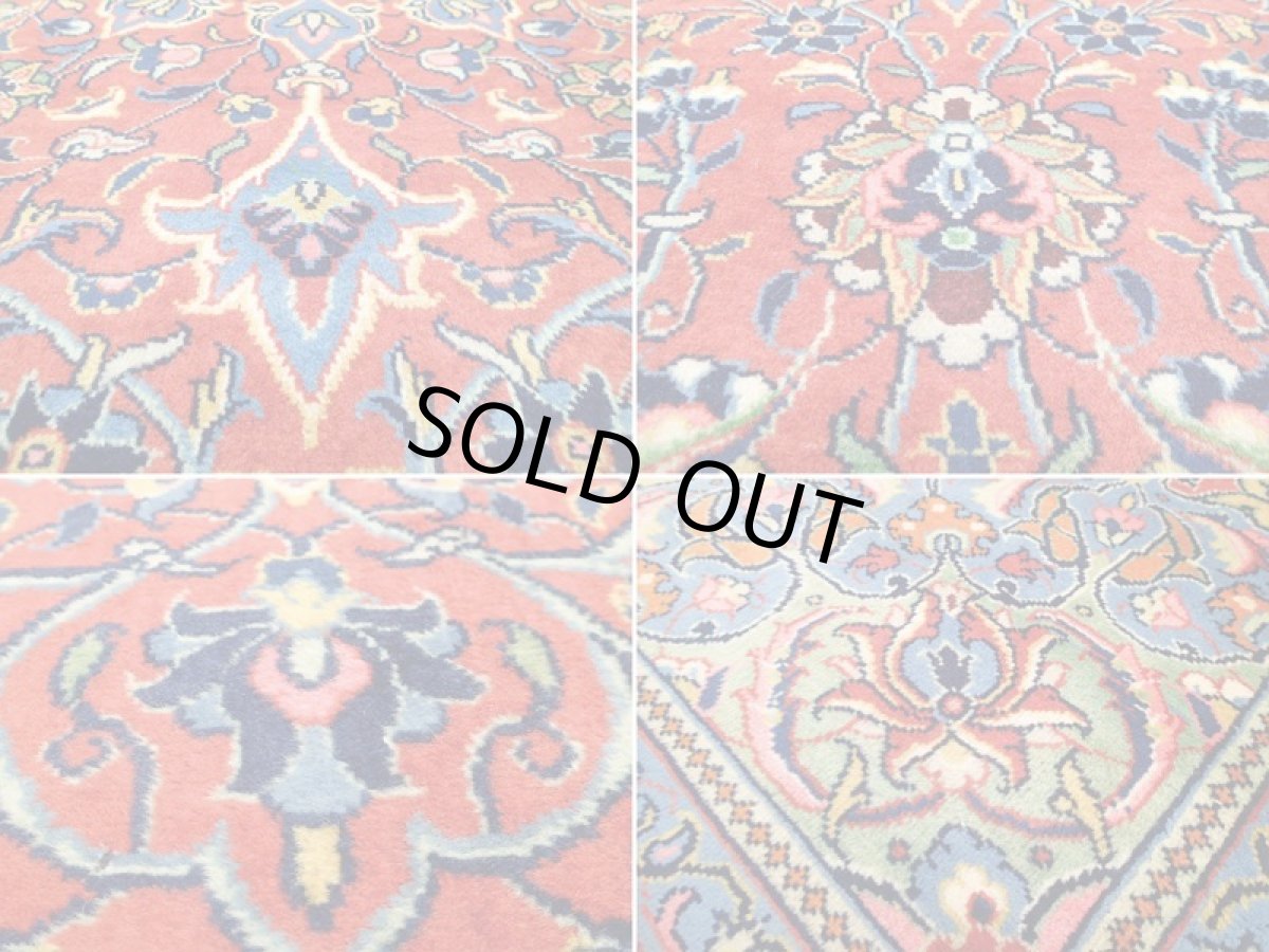 画像16: 美品 ペルシャ 絨毯 サルーク 3.4m リビング ダイニング 大判 サイズ 335 x 238 cm n240 ウール 手織り トライバル ラグ ハンドメイド マット カーペット 水色 赤 紺 ヴィンテージ (16)