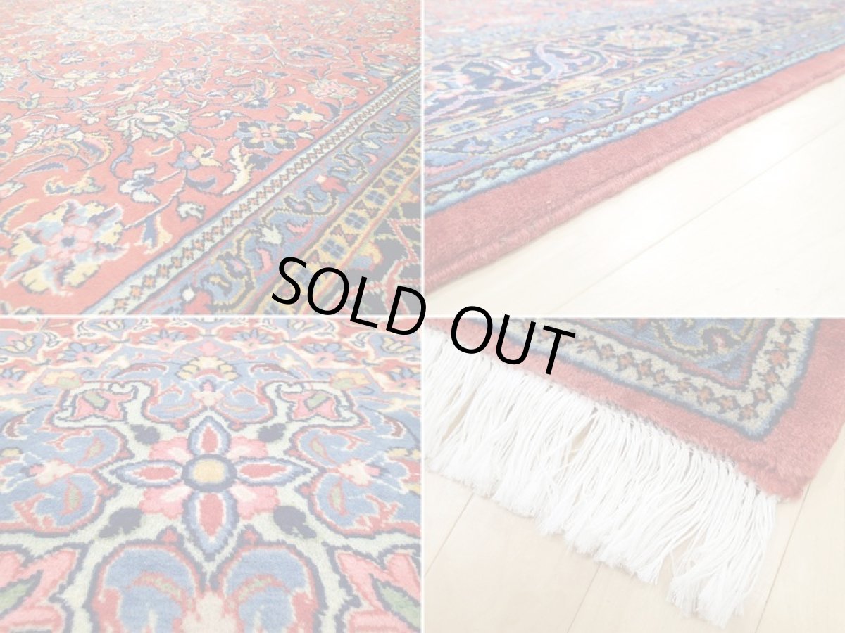 画像18: 美品 ペルシャ 絨毯 サルーク 3.4m リビング ダイニング 大判 サイズ 335 x 238 cm n240 ウール 手織り トライバル ラグ ハンドメイド マット カーペット 水色 赤 紺 ヴィンテージ (18)