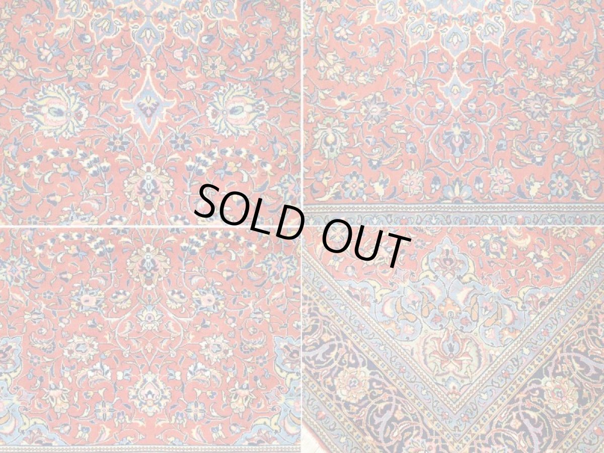 画像17: 美品 ペルシャ 絨毯 サルーク 3.4m リビング ダイニング 大判 サイズ 335 x 238 cm n240 ウール 手織り トライバル ラグ ハンドメイド マット カーペット 水色 赤 紺 ヴィンテージ (17)