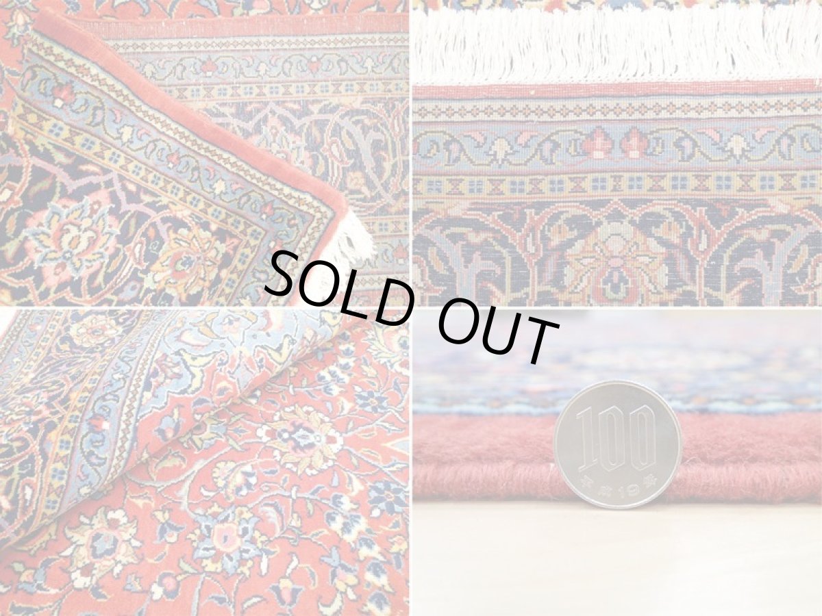 画像20: 美品 ペルシャ 絨毯 サルーク 3.4m リビング ダイニング 大判 サイズ 335 x 238 cm n240 ウール 手織り トライバル ラグ ハンドメイド マット カーペット 水色 赤 紺 ヴィンテージ (20)