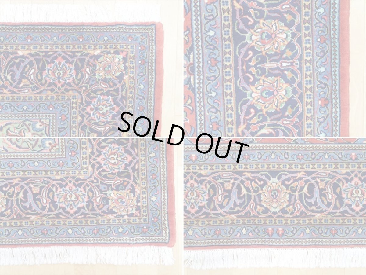 画像19: 美品 ペルシャ 絨毯 サルーク 3.4m リビング ダイニング 大判 サイズ 335 x 238 cm n240 ウール 手織り トライバル ラグ ハンドメイド マット カーペット 水色 赤 紺 ヴィンテージ (19)