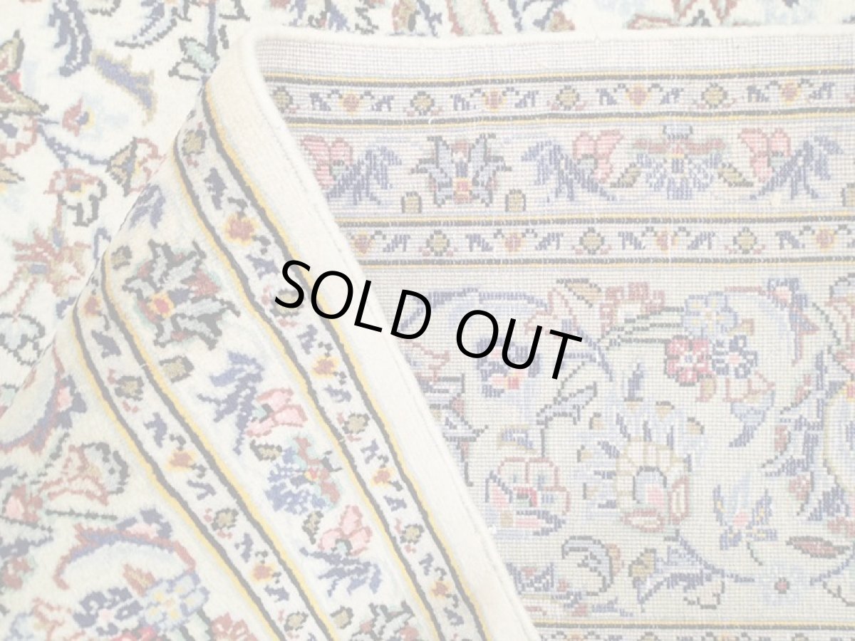 画像14: 美品 ペルシャ 絨毯 カシャーン 3.1m リビング ダイニング 大判 サイズ 313 x 218 cm n227 手織り トライバル ラグ 天然 ウール 敷物 マット カーペット 白 メダリオン 草木 花 柄 ヴィンテージ ビンテージ (14)