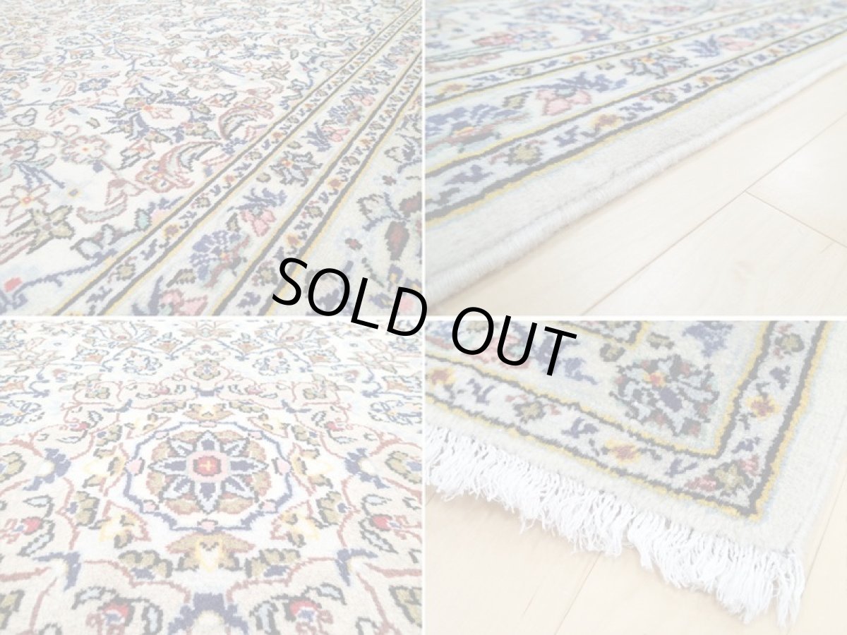 画像18: 美品 ペルシャ 絨毯 カシャーン 3.1m リビング ダイニング 大判 サイズ 313 x 218 cm n227 手織り トライバル ラグ 天然 ウール 敷物 マット カーペット 白 メダリオン 草木 花 柄 ヴィンテージ ビンテージ (18)