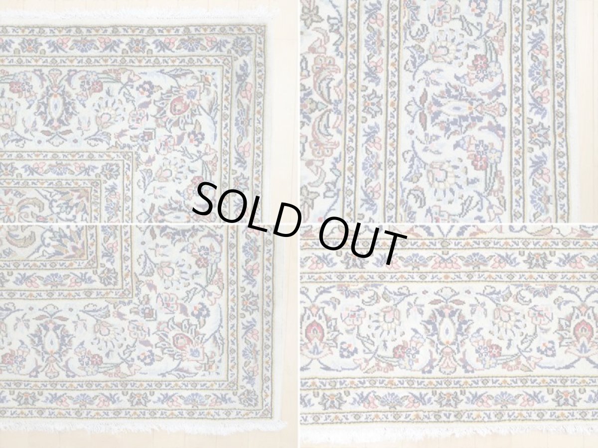 画像19: 美品 ペルシャ 絨毯 カシャーン 3.1m リビング ダイニング 大判 サイズ 313 x 218 cm n227 手織り トライバル ラグ 天然 ウール 敷物 マット カーペット 白 メダリオン 草木 花 柄 ヴィンテージ ビンテージ (19)