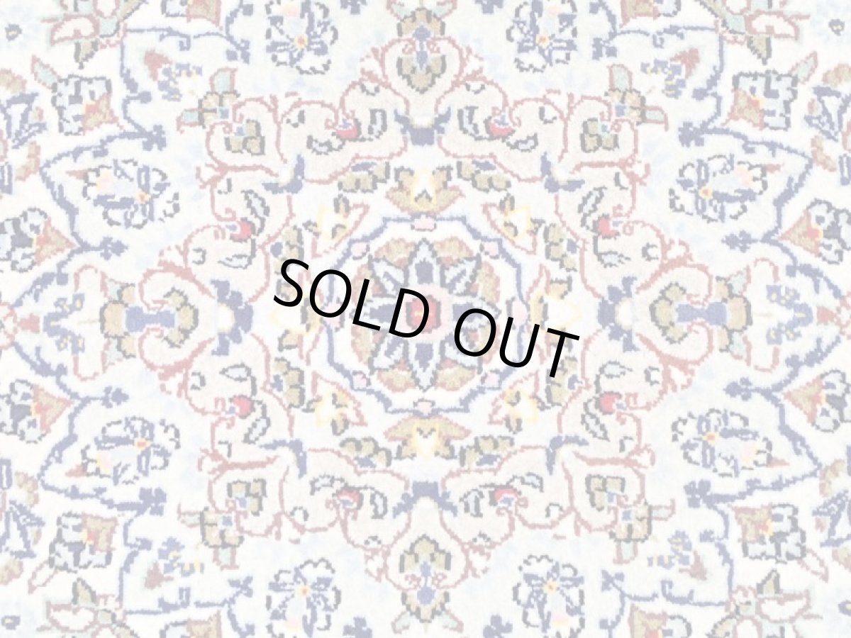 画像11: 美品 ペルシャ 絨毯 カシャーン 3.1m リビング ダイニング 大判 サイズ 313 x 218 cm n227 手織り トライバル ラグ 天然 ウール 敷物 マット カーペット 白 メダリオン 草木 花 柄 ヴィンテージ ビンテージ (11)