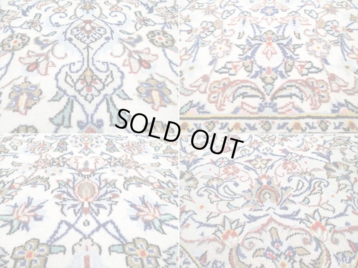 画像17: 美品 ペルシャ 絨毯 カシャーン 3.1m リビング ダイニング 大判 サイズ 313 x 218 cm n227 手織り トライバル ラグ 天然 ウール 敷物 マット カーペット 白 メダリオン 草木 花 柄 ヴィンテージ ビンテージ (17)