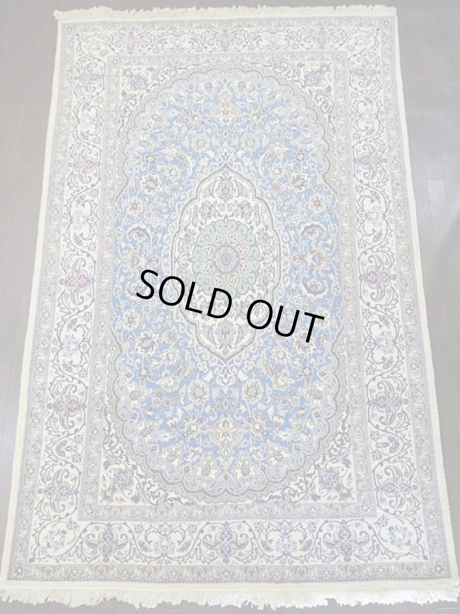 画像6: 新品 ペルシャ 絨毯 ナイン 9la 2.5m リビング ダイニング サイズ 248 x 157 cm 58 ウール シルク 手織り ラグ ハンドメイド カーペット 敷物 クラシック スタイル クリーム 生成り 白 青 (6)