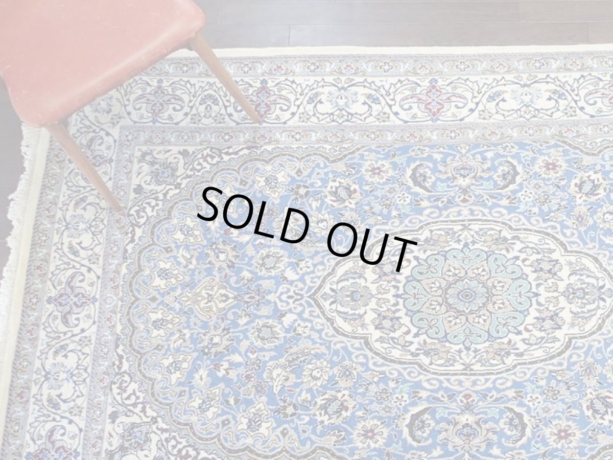画像2: 新品 ペルシャ 絨毯 ナイン 9la 2.5m リビング ダイニング サイズ 248 x 157 cm 58 ウール シルク 手織り ラグ ハンドメイド カーペット 敷物 クラシック スタイル クリーム 生成り 白 青 (2)