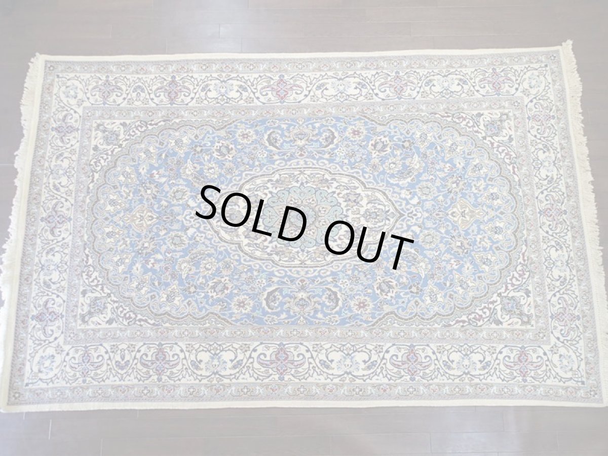 画像3: 新品 ペルシャ 絨毯 ナイン 9la 2.5m リビング ダイニング サイズ 248 x 157 cm 58 ウール シルク 手織り ラグ ハンドメイド カーペット 敷物 クラシック スタイル クリーム 生成り 白 青 (3)