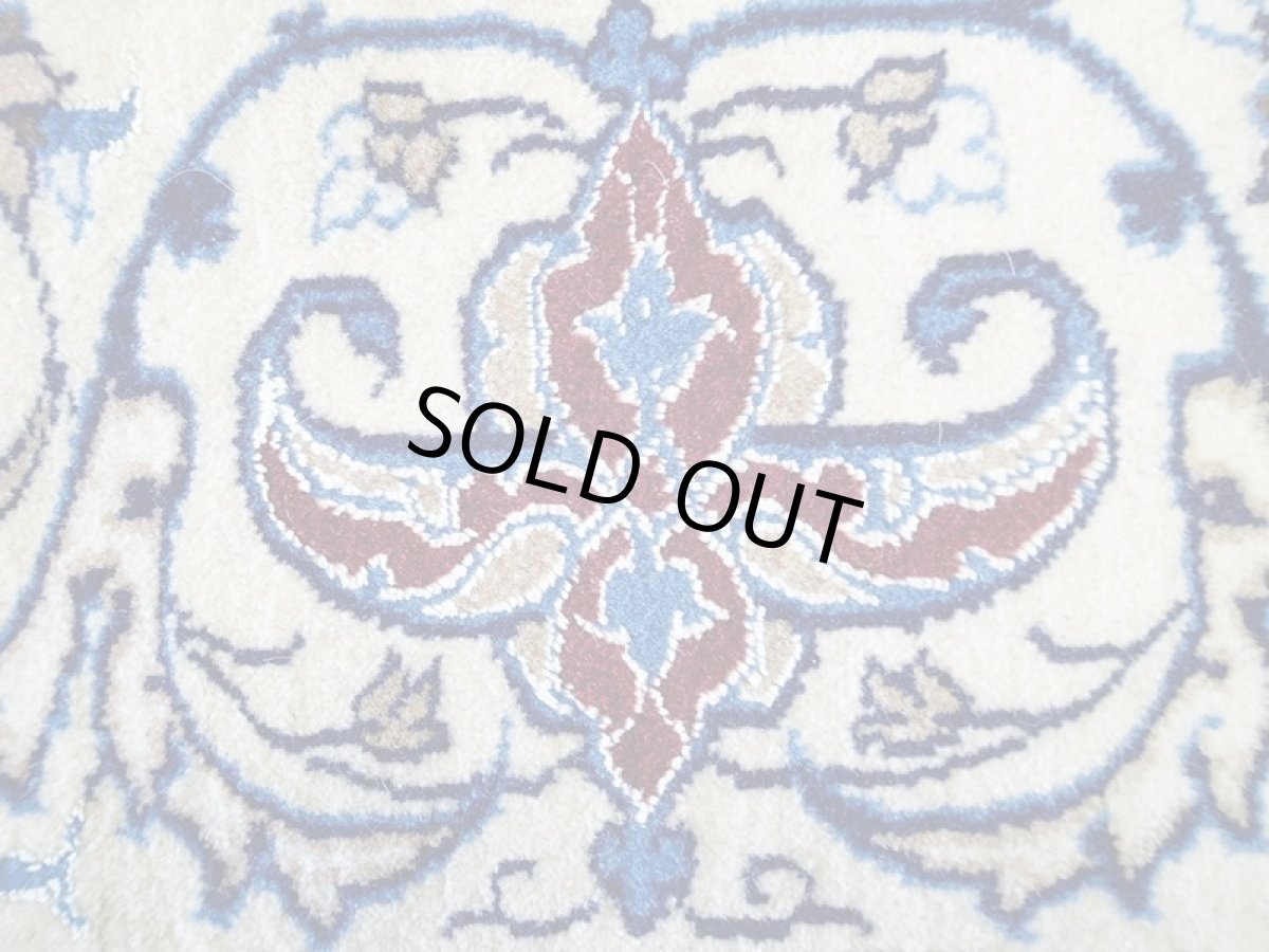 画像13: 新品 ペルシャ 絨毯 ナイン 9la 2.5m リビング ダイニング サイズ 248 x 157 cm 58 ウール シルク 手織り ラグ ハンドメイド カーペット 敷物 クラシック スタイル クリーム 生成り 白 青 (13)