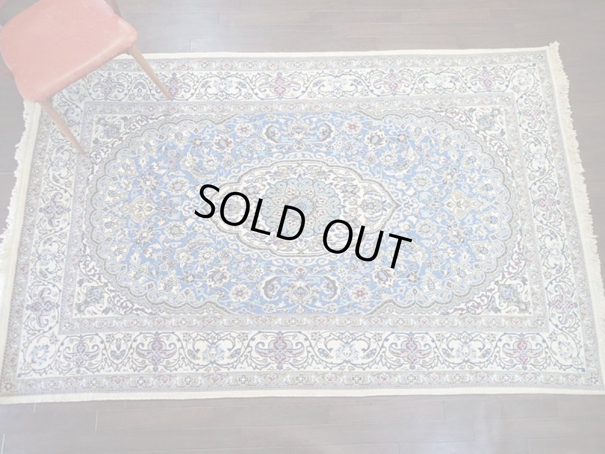 画像4: 新品 ペルシャ 絨毯 ナイン 9la 2.5m リビング ダイニング サイズ 248 x 157 cm 58 ウール シルク 手織り ラグ ハンドメイド カーペット 敷物 クラシック スタイル クリーム 生成り 白 青 (4)