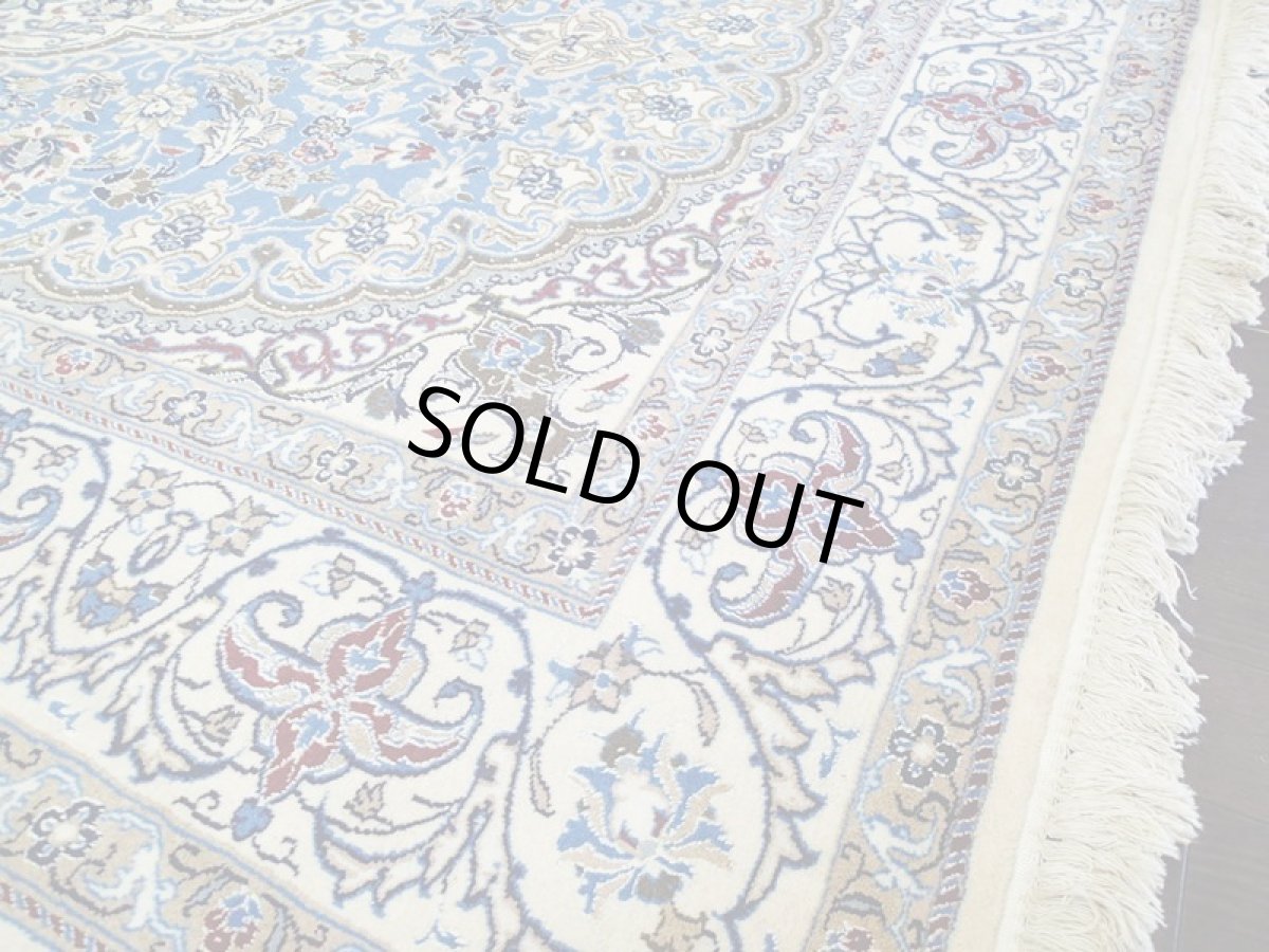 画像10: 新品 ペルシャ 絨毯 ナイン 9la 2.5m リビング ダイニング サイズ 248 x 157 cm 58 ウール シルク 手織り ラグ ハンドメイド カーペット 敷物 クラシック スタイル クリーム 生成り 白 青 (10)