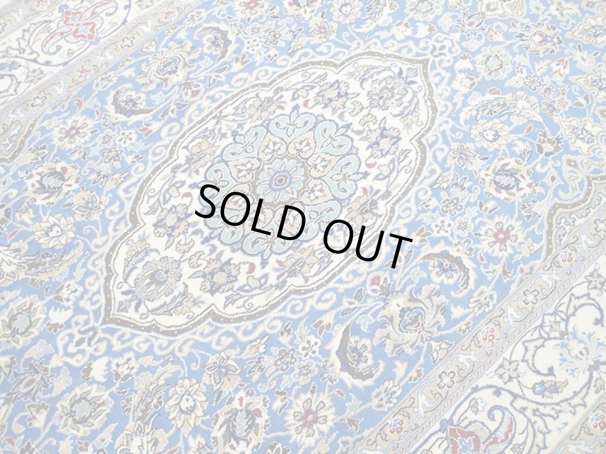 画像9: 新品 ペルシャ 絨毯 ナイン 9la 2.5m リビング ダイニング サイズ 248 x 157 cm 58 ウール シルク 手織り ラグ ハンドメイド カーペット 敷物 クラシック スタイル クリーム 生成り 白 青 (9)