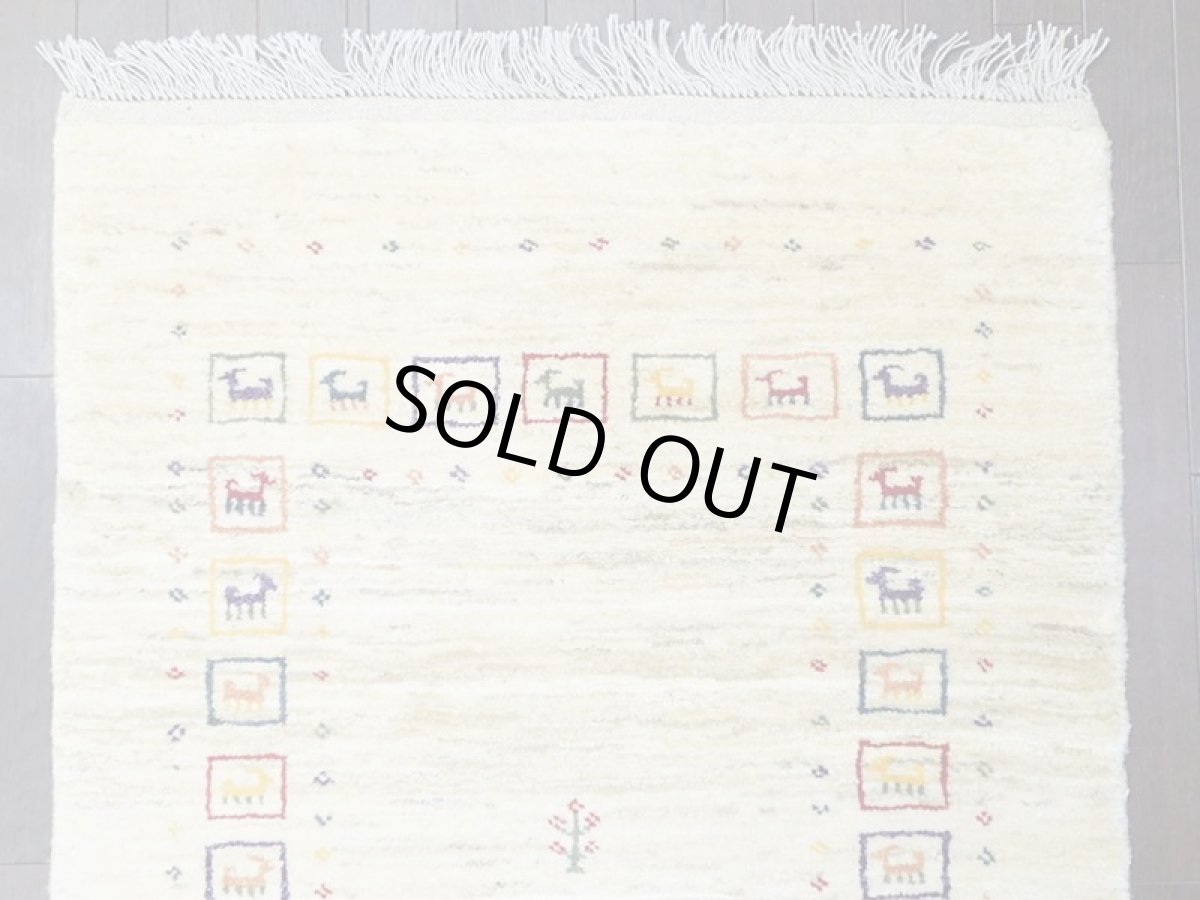 画像5: 新品 ペルシャ ギャッベ 1.3m アクセント サイズ 125 x 88 cm n209 ハンドメイド ギャベ 手織り トライバル ラグ 天然 ウール 敷物 マット カーペット クリーム 生成り マルチカラー 動物 (5)