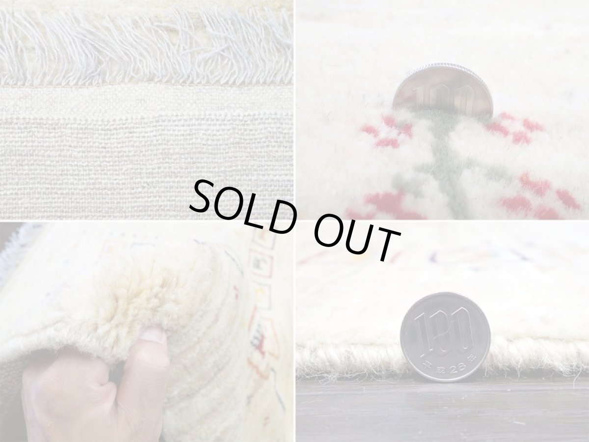 画像20: 新品 ペルシャ ギャッベ 1.3m アクセント サイズ 125 x 88 cm n209 ハンドメイド ギャベ 手織り トライバル ラグ 天然 ウール 敷物 マット カーペット クリーム 生成り マルチカラー 動物 (20)