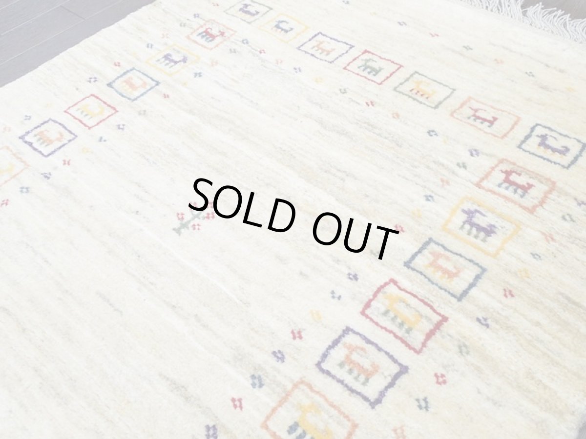 画像7: 新品 ペルシャ ギャッベ 1.3m アクセント サイズ 125 x 88 cm n209 ハンドメイド ギャベ 手織り トライバル ラグ 天然 ウール 敷物 マット カーペット クリーム 生成り マルチカラー 動物 (7)