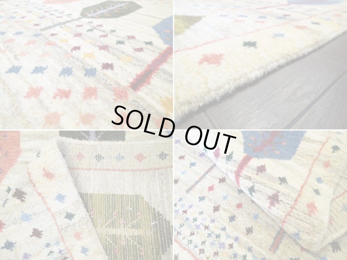 画像19: 新品 ペルシャ ギャッベ 1.2m アクセント サイズ 114 x 83 cm n214 ハンドメイド ギャベ 手織り トライバル ラグ 天然 ウール 敷物 マット カーペット クリーム 生成り マルチカラー 木 (19)