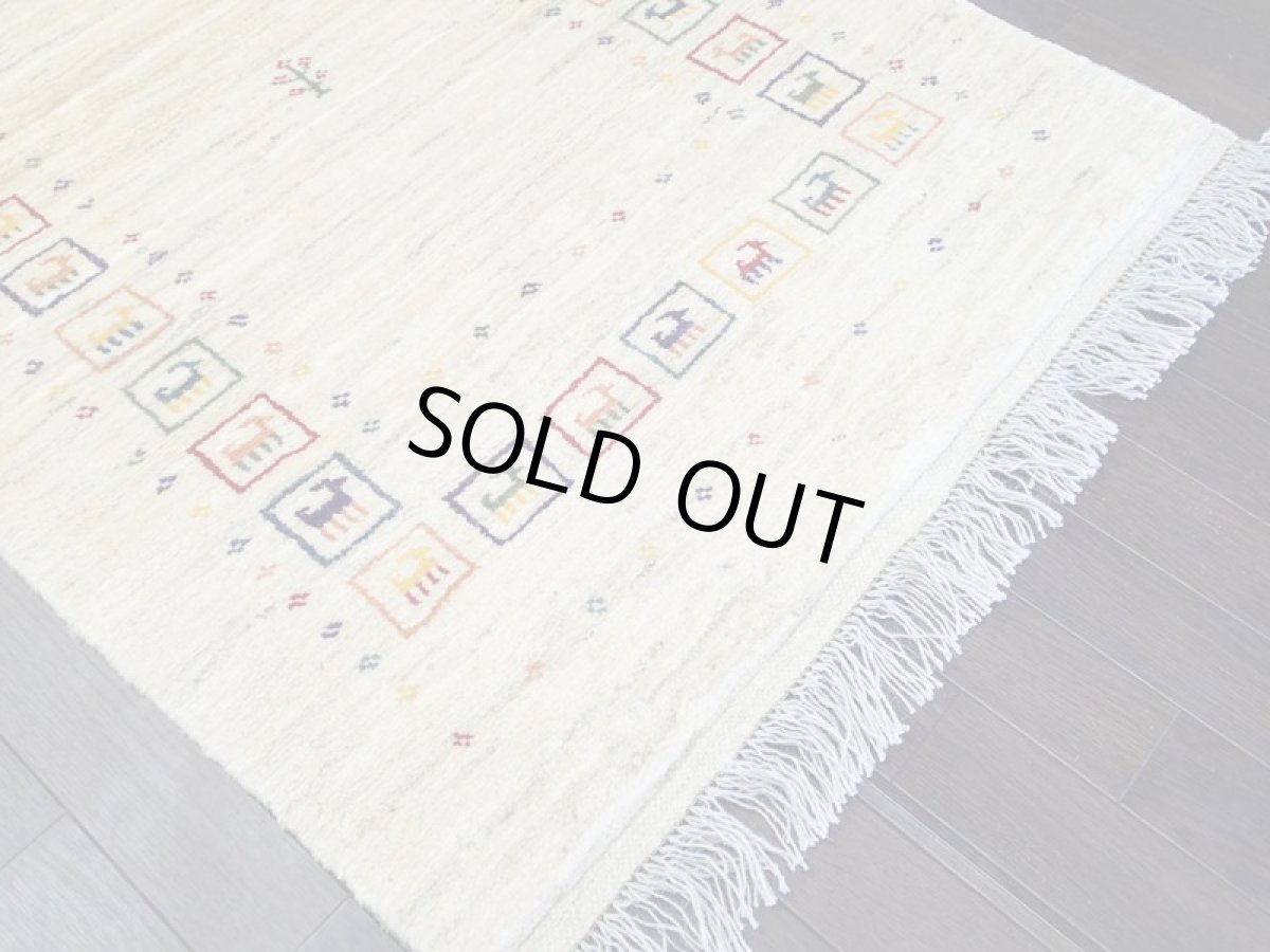 画像8: 新品 ペルシャ ギャッベ 1.3m アクセント サイズ 125 x 88 cm n209 ハンドメイド ギャベ 手織り トライバル ラグ 天然 ウール 敷物 マット カーペット クリーム 生成り マルチカラー 動物 (8)