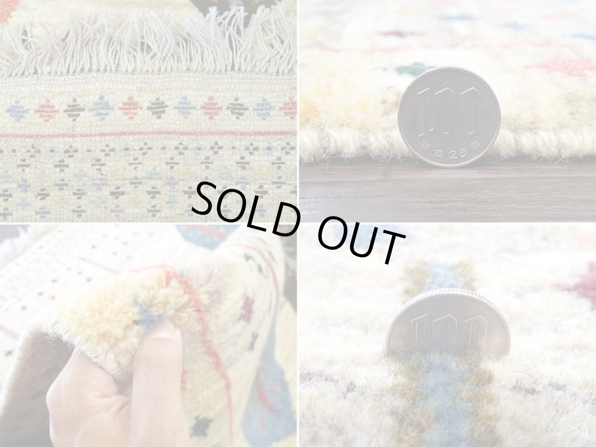 画像20: 新品 ペルシャ ギャッベ 1.2m アクセント サイズ 114 x 83 cm n214 ハンドメイド ギャベ 手織り トライバル ラグ 天然 ウール 敷物 マット カーペット クリーム 生成り マルチカラー 木 (20)