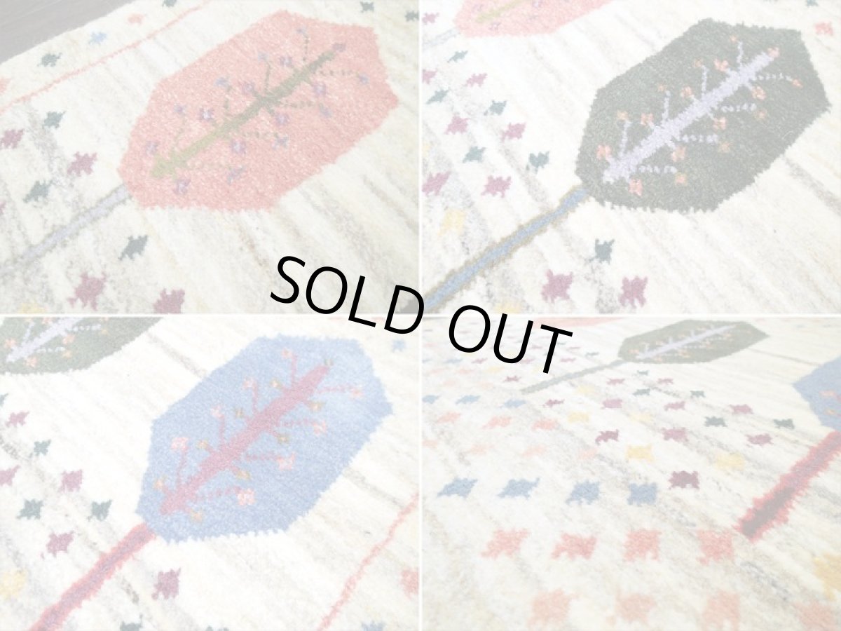 画像17: 新品 ペルシャ ギャッベ 1.2m アクセント サイズ 114 x 83 cm n214 ハンドメイド ギャベ 手織り トライバル ラグ 天然 ウール 敷物 マット カーペット クリーム 生成り マルチカラー 木 (17)