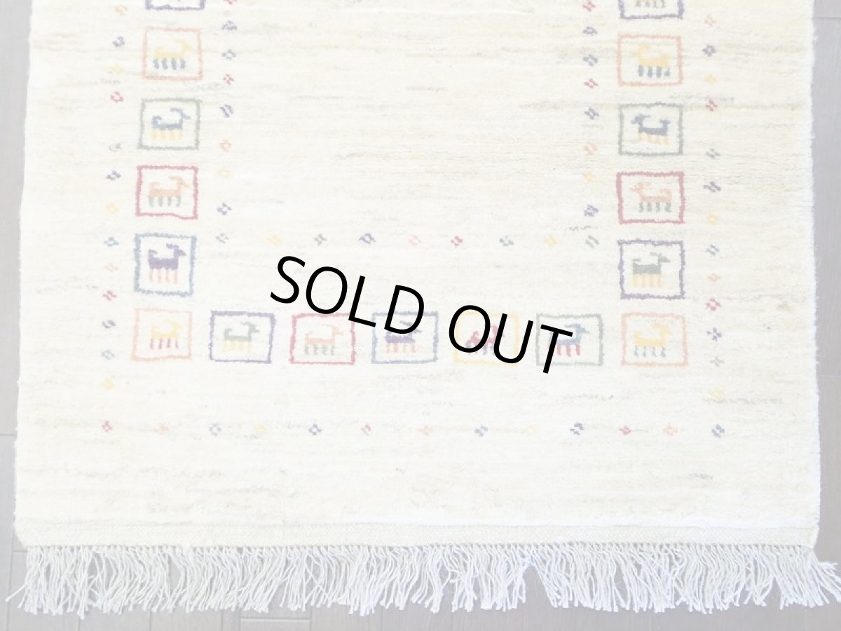 画像6: 新品 ペルシャ ギャッベ 1.3m アクセント サイズ 125 x 88 cm n209 ハンドメイド ギャベ 手織り トライバル ラグ 天然 ウール 敷物 マット カーペット クリーム 生成り マルチカラー 動物 (6)