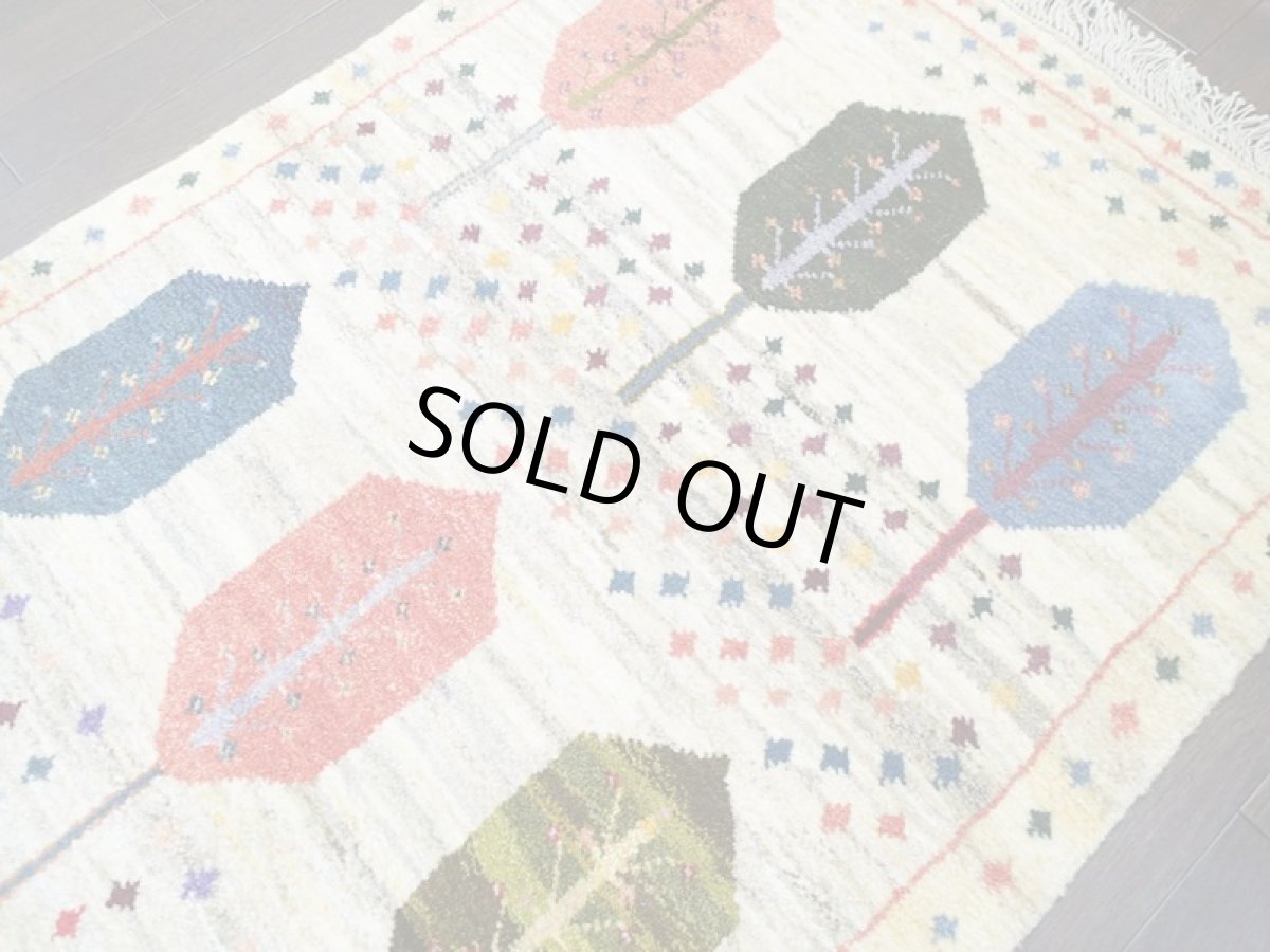 画像7: 新品 ペルシャ ギャッベ 1.2m アクセント サイズ 114 x 83 cm n214 ハンドメイド ギャベ 手織り トライバル ラグ 天然 ウール 敷物 マット カーペット クリーム 生成り マルチカラー 木 (7)