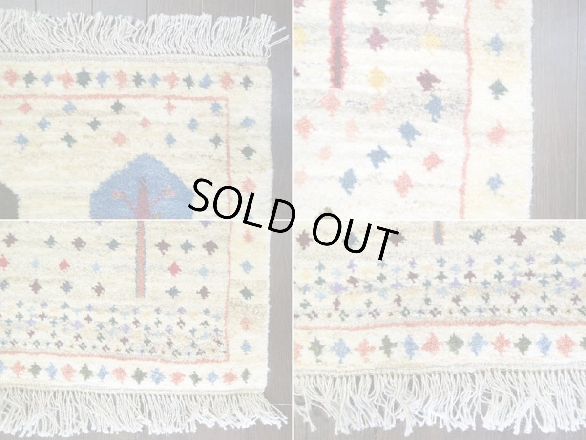 画像18: 新品 ペルシャ ギャッベ 1.2m アクセント サイズ 114 x 83 cm n214 ハンドメイド ギャベ 手織り トライバル ラグ 天然 ウール 敷物 マット カーペット クリーム 生成り マルチカラー 木 (18)