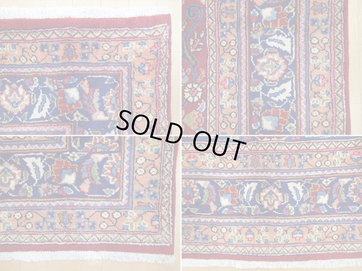 画像19: オールド ペルシャ 絨毯 マシュハド 3m リビング ダイニング 大判 サイズ  300 x 200cm f219 手織り トライバル ラグ 天然 ウール 敷物 マット カーペット 紺 赤 オレンジ メダリオン 草木 花 柄 ヴィンテージ ビンテージ OLD (19)