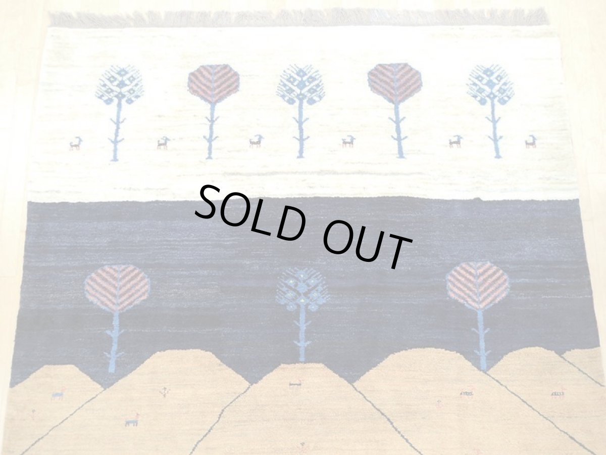 画像5: 新品 ペルシャ ギャッベ 2.5m リビング ダイニング サイズ 244 x 204 cm n214 ハンドメイド ギャベ 手織り トライバル ラグ 天然 ウール 敷物 マット カーペット クリーム 紺 動物 風景 (5)