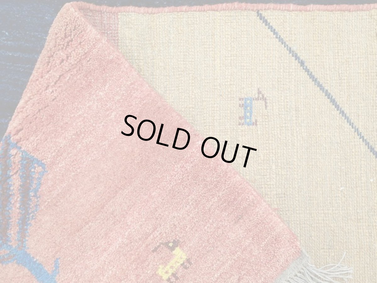 画像12: 新品 ペルシャ ギャッベ 2.5m リビング ダイニング サイズ 244 x 204 cm n214 ハンドメイド ギャベ 手織り トライバル ラグ 天然 ウール 敷物 マット カーペット クリーム 紺 動物 風景 (12)