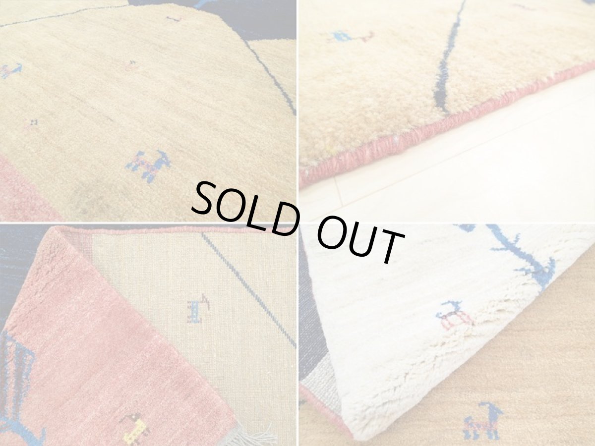 画像18: 新品 ペルシャ ギャッベ 2.5m リビング ダイニング サイズ 244 x 204 cm n214 ハンドメイド ギャベ 手織り トライバル ラグ 天然 ウール 敷物 マット カーペット クリーム 紺 動物 風景 (18)