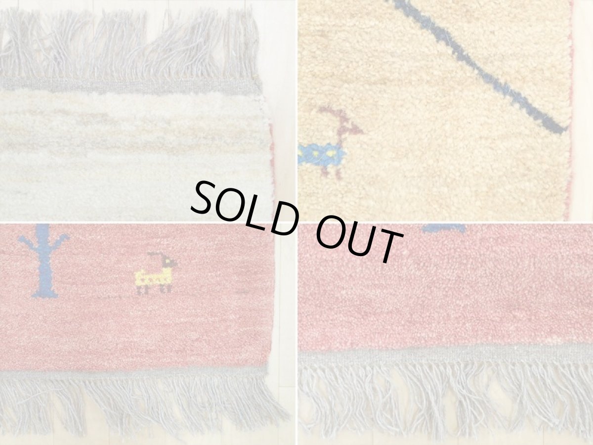 画像17: 新品 ペルシャ ギャッベ 2.5m リビング ダイニング サイズ 244 x 204 cm n214 ハンドメイド ギャベ 手織り トライバル ラグ 天然 ウール 敷物 マット カーペット クリーム 紺 動物 風景 (17)