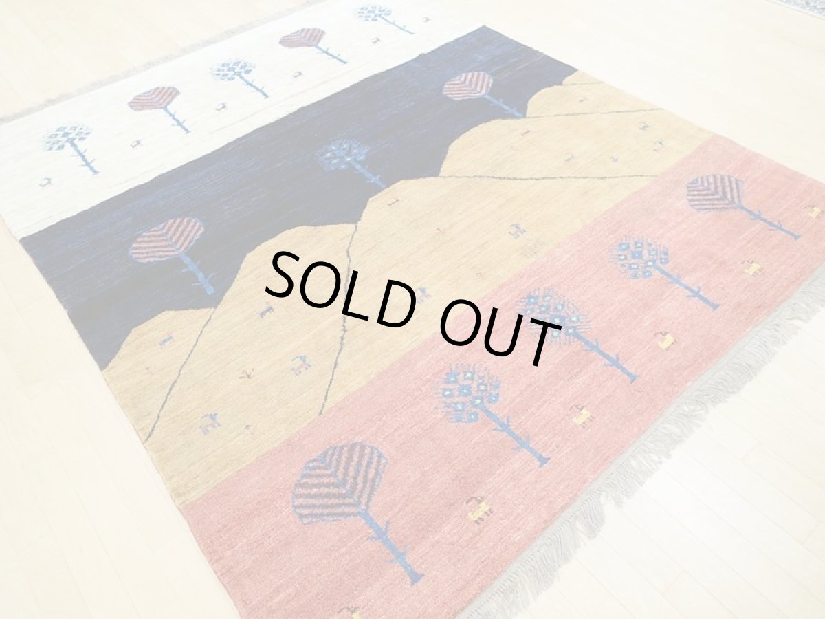 画像7: 新品 ペルシャ ギャッベ 2.5m リビング ダイニング サイズ 244 x 204 cm n214 ハンドメイド ギャベ 手織り トライバル ラグ 天然 ウール 敷物 マット カーペット クリーム 紺 動物 風景 (7)