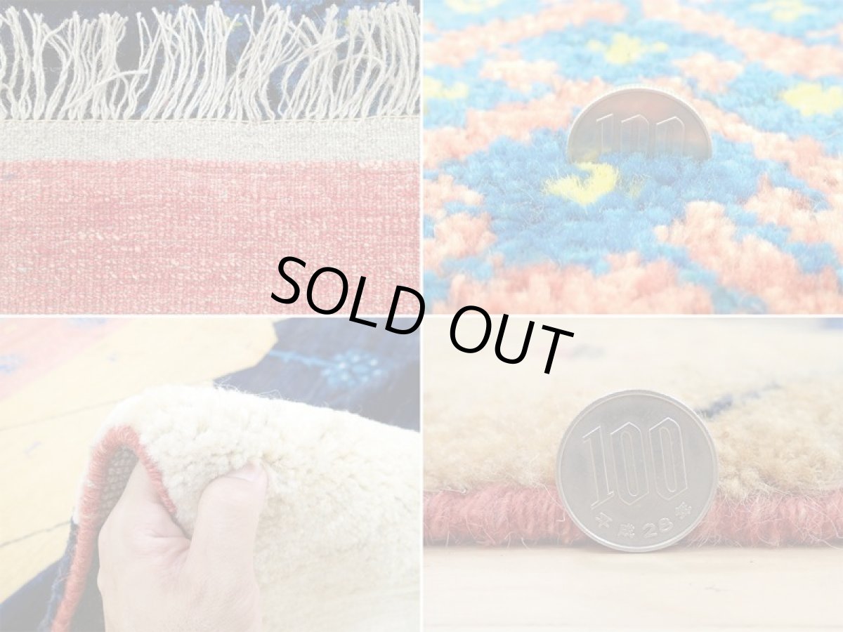 画像19: 新品 ペルシャ ギャッベ 2.5m リビング ダイニング サイズ 244 x 204 cm n214 ハンドメイド ギャベ 手織り トライバル ラグ 天然 ウール 敷物 マット カーペット クリーム 紺 動物 風景 (19)