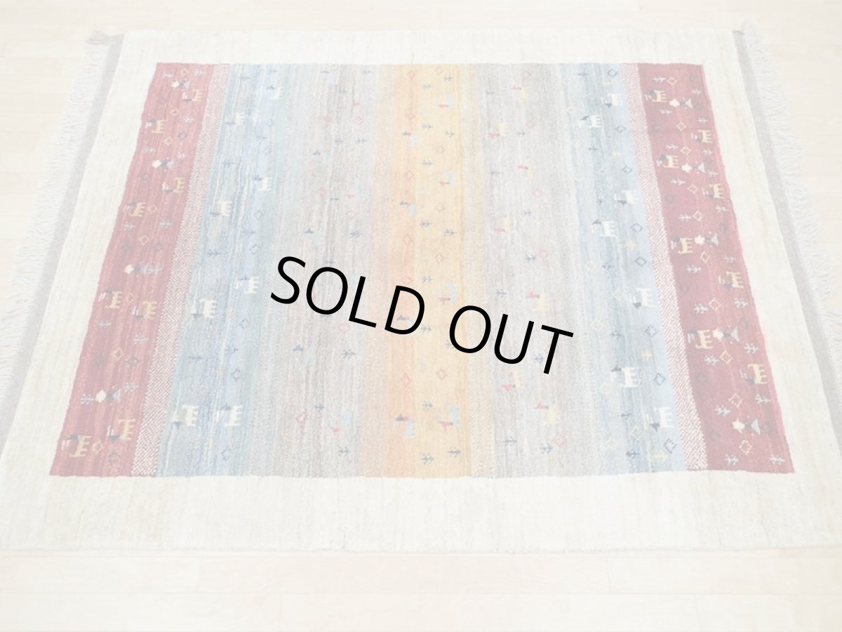 画像2: 新品 ペルシャ ギャッベ 2.1m リビング ダイニング サイズ 210 x 164 cm n204ハンドメイド ギャベ 手織り トライバル ラグ 天然 ウール 敷物 マット カーペット クリーム マルチカラー グラデーション (2)