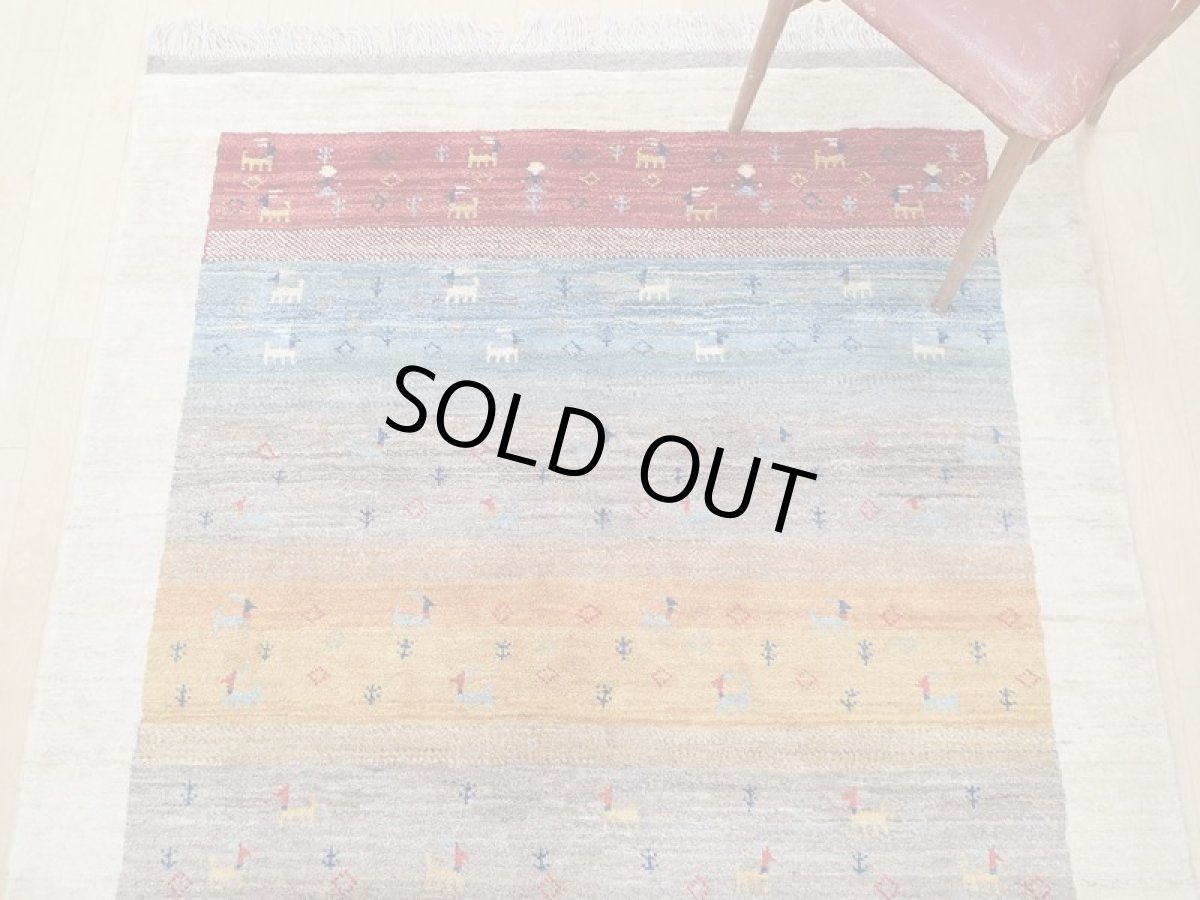 画像8: 新品 ペルシャ ギャッベ 2.1m リビング ダイニング サイズ 210 x 164 cm n204ハンドメイド ギャベ 手織り トライバル ラグ 天然 ウール 敷物 マット カーペット クリーム マルチカラー グラデーション (8)