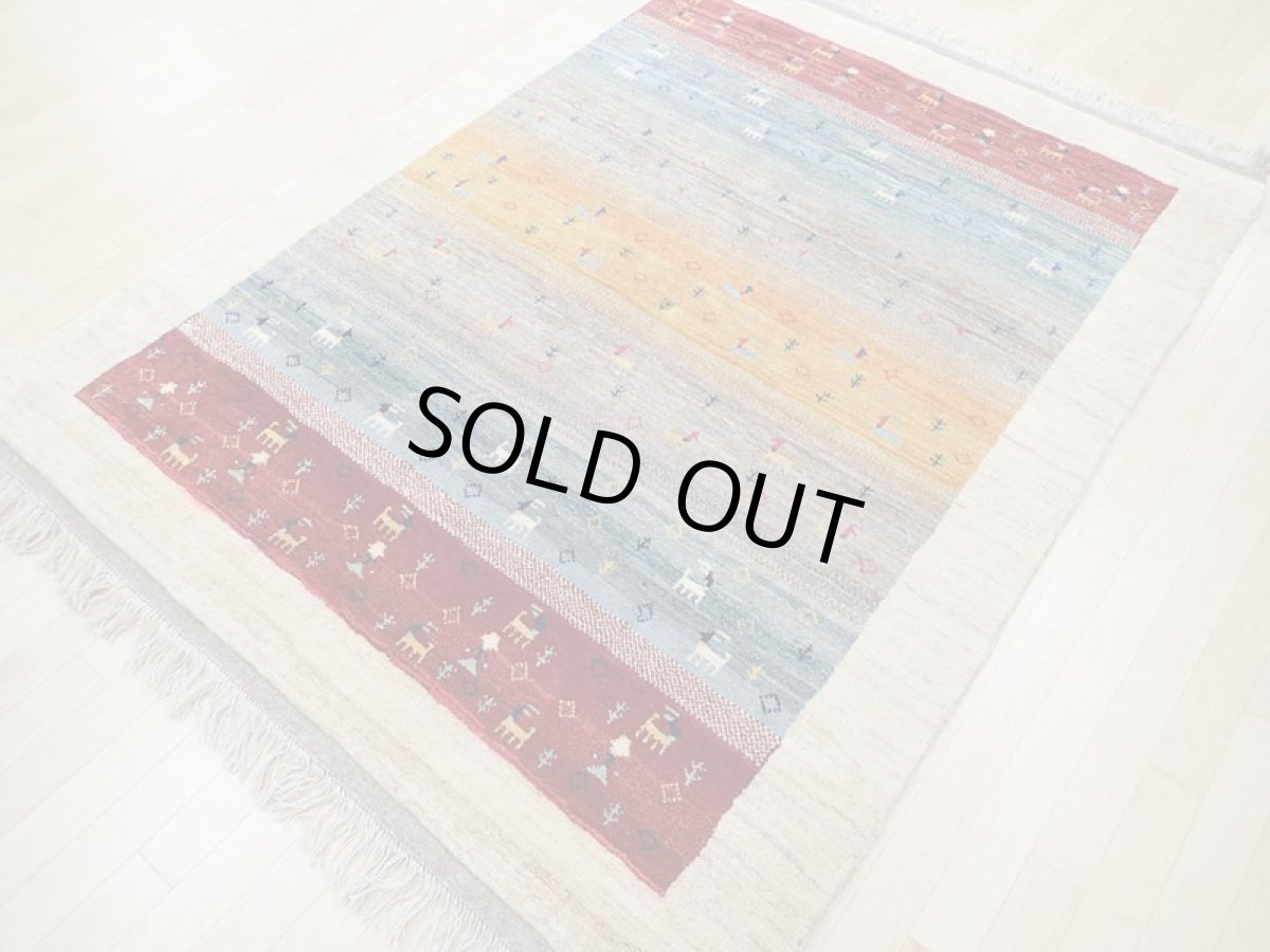 画像4: 新品 ペルシャ ギャッベ 2.1m リビング ダイニング サイズ 210 x 164 cm n204ハンドメイド ギャベ 手織り トライバル ラグ 天然 ウール 敷物 マット カーペット クリーム マルチカラー グラデーション (4)