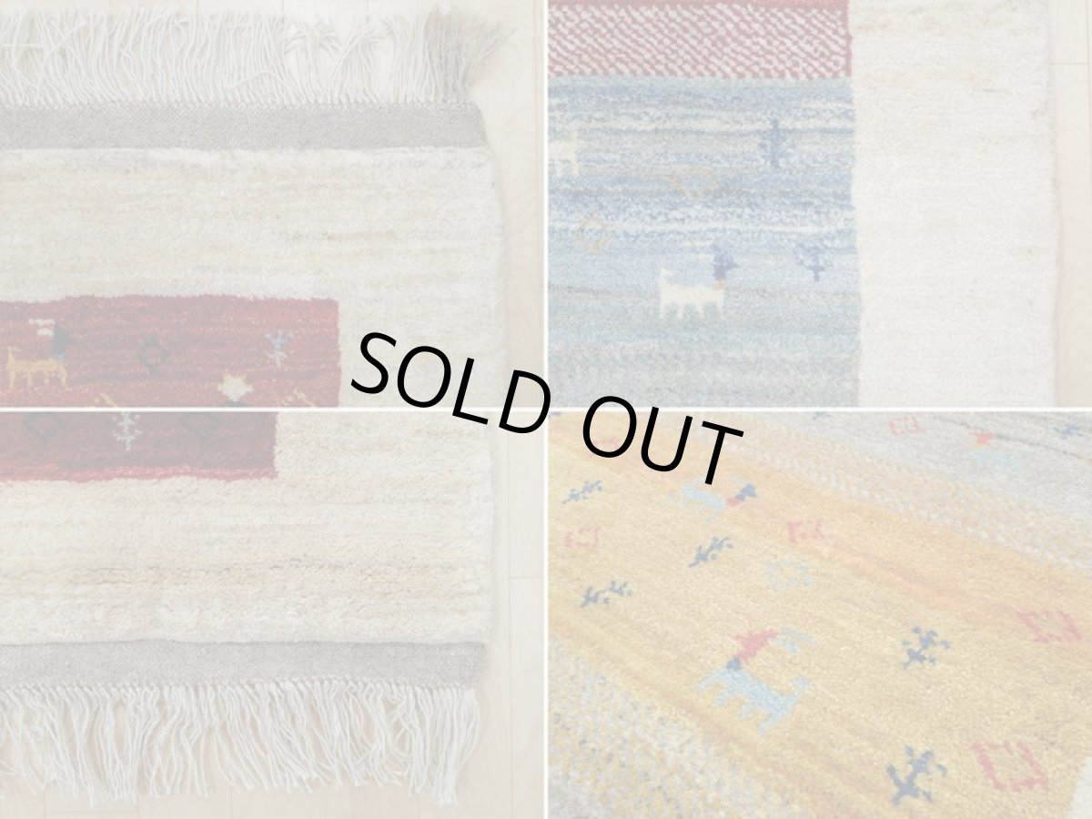 画像17: 新品 ペルシャ ギャッベ 2.1m リビング ダイニング サイズ 210 x 164 cm n204ハンドメイド ギャベ 手織り トライバル ラグ 天然 ウール 敷物 マット カーペット クリーム マルチカラー グラデーション (17)