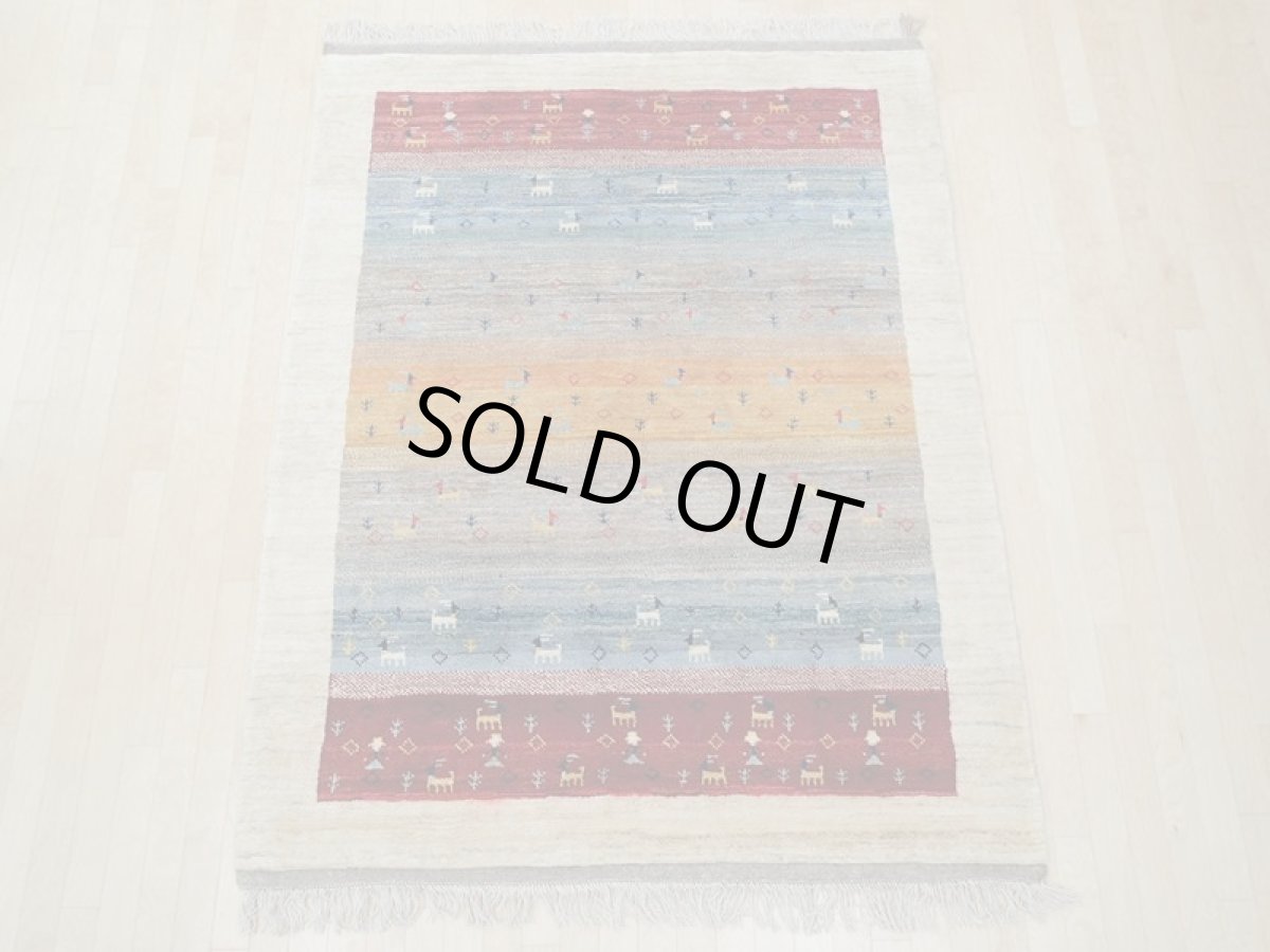 画像5: 新品 ペルシャ ギャッベ 2.1m リビング ダイニング サイズ 210 x 164 cm n204ハンドメイド ギャベ 手織り トライバル ラグ 天然 ウール 敷物 マット カーペット クリーム マルチカラー グラデーション (5)