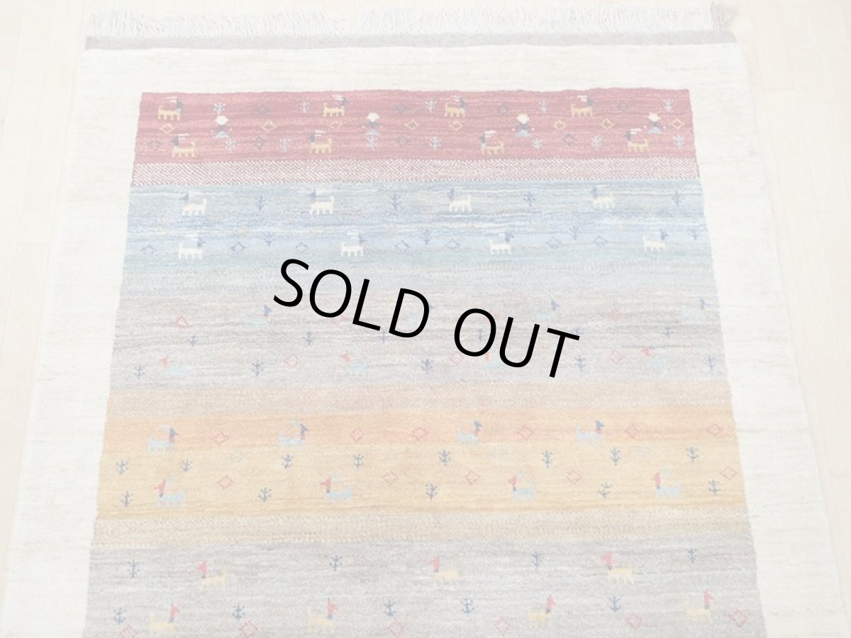 画像7: 新品 ペルシャ ギャッベ 2.1m リビング ダイニング サイズ 210 x 164 cm n204ハンドメイド ギャベ 手織り トライバル ラグ 天然 ウール 敷物 マット カーペット クリーム マルチカラー グラデーション (7)