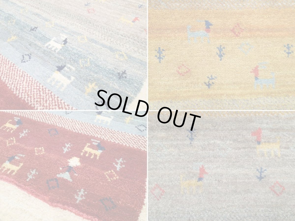 画像15: 新品 ペルシャ ギャッベ 2.1m リビング ダイニング サイズ 210 x 164 cm n204ハンドメイド ギャベ 手織り トライバル ラグ 天然 ウール 敷物 マット カーペット クリーム マルチカラー グラデーション (15)